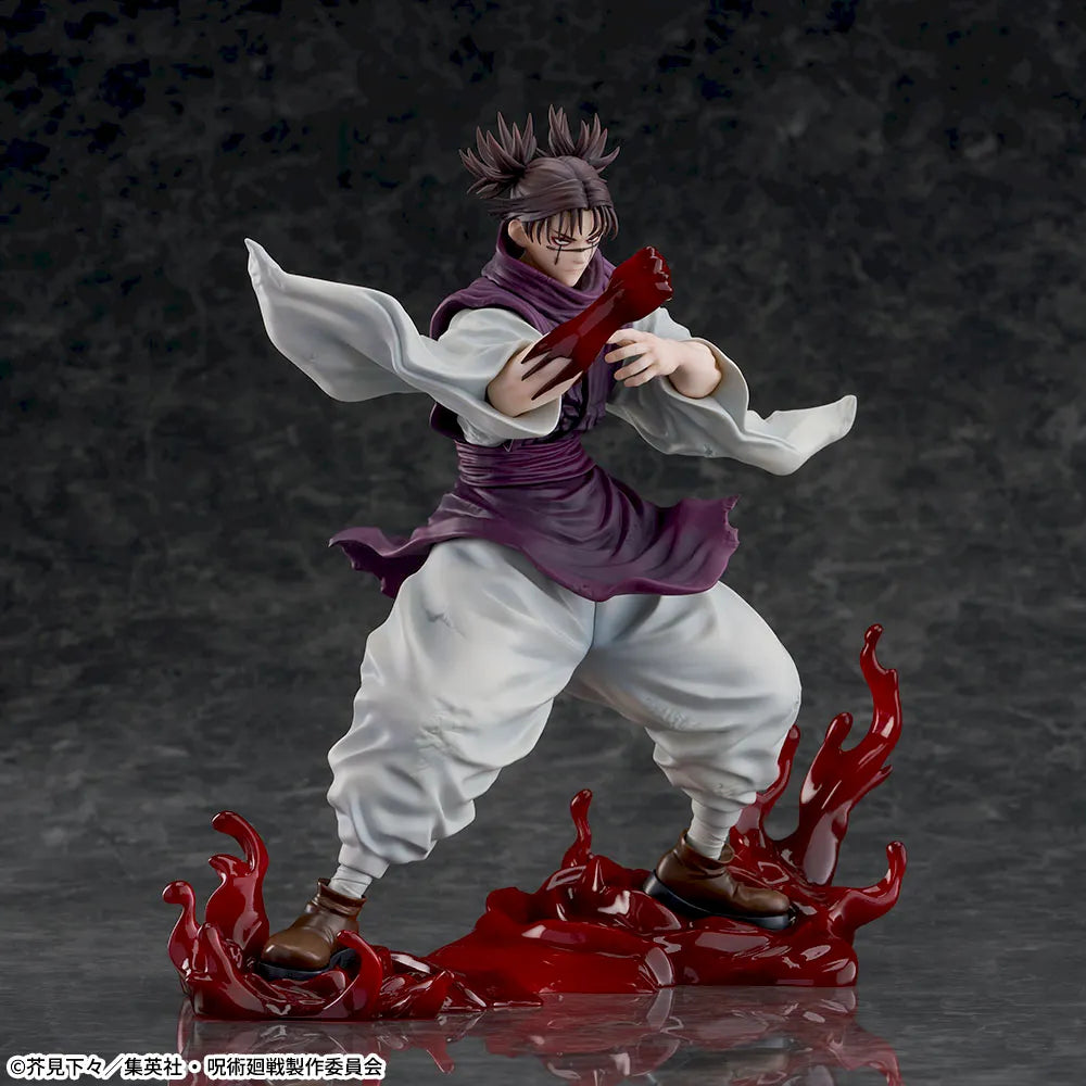 Sega Prize Jujutsu Kaisen Choso Flowing Red Scale Stack Ver. FIGURIZM Alpha Figure alternate product photo 5