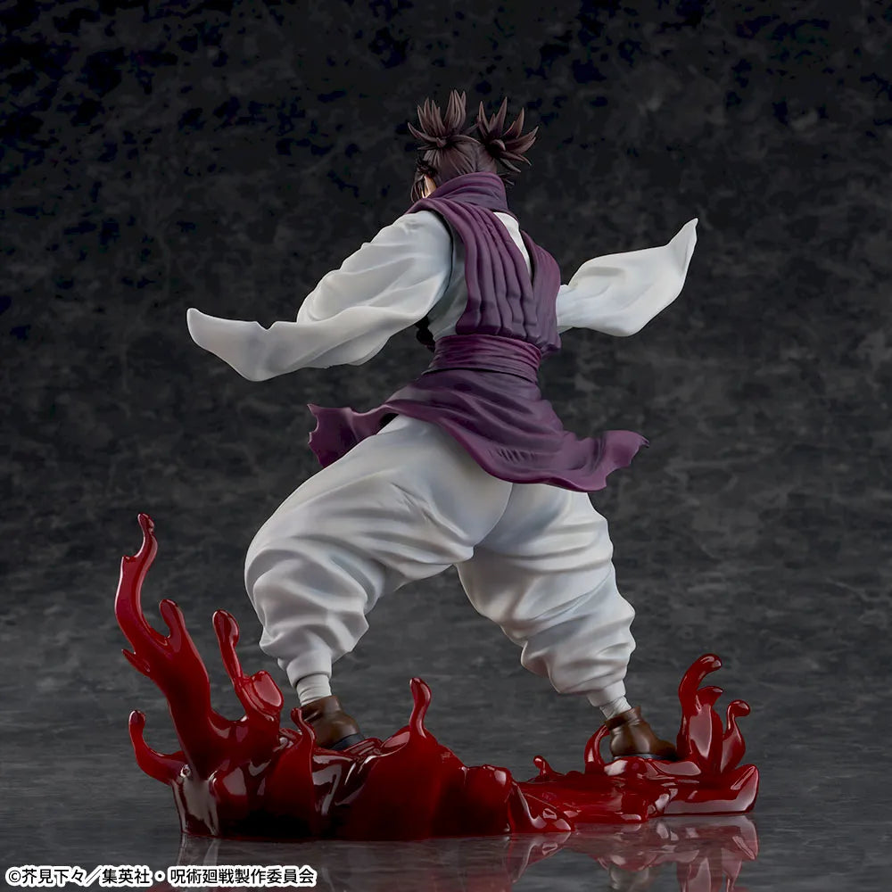 Sega Prize Jujutsu Kaisen Choso Flowing Red Scale Stack Ver. FIGURIZM Alpha Figure alternate product photo 6