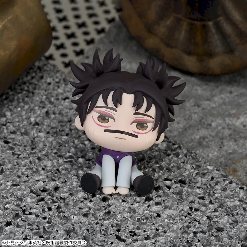 Sega Prize Jujutsu Kaisen Choso Kyurumi Mini Figure main product photo