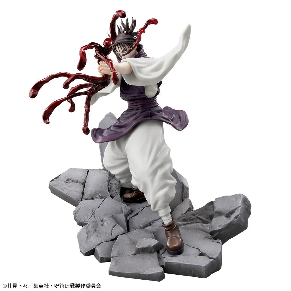 Sega Prize Jujutsu Kaisen Choso Piercing Blood Ver. Luminasta Figure alternate product photo 7