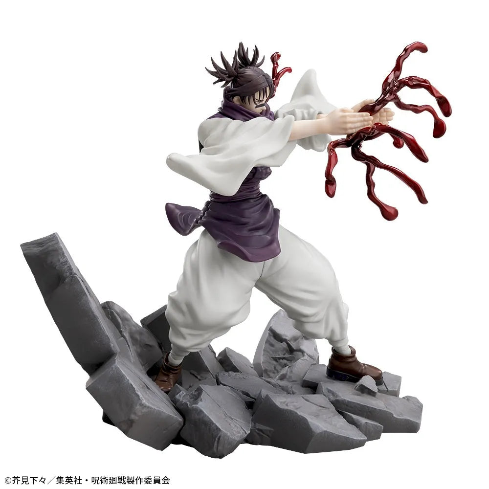 Sega Prize Jujutsu Kaisen Choso Piercing Blood Ver. Luminasta Figure alternate product photo 9