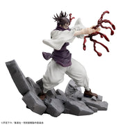 Sega Prize Jujutsu Kaisen Choso Piercing Blood Ver. Luminasta Figure alternate product photo 9