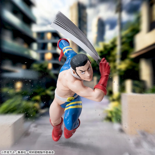 Sega Prize Jujutsu Kaisen Fumihiko Takaba Culling Game Ver. Luminasta Figure main product photo