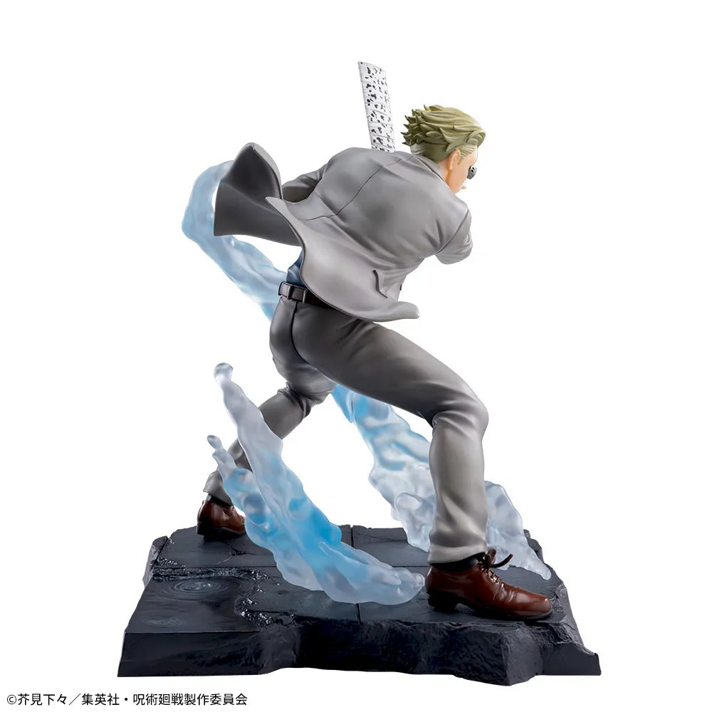 Sega Prize Jujutsu Kaisen Kento Nanami Joint Battle Brush-Up Ver. Luminasta Figure alternate product photo 9