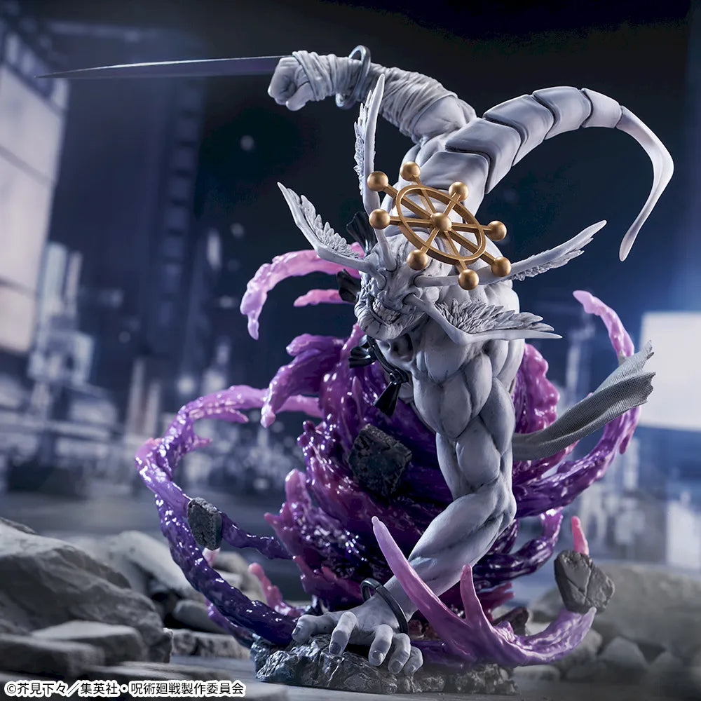 Sega Prize Jujutsu Kaisen Mahoraga FIGURIZM Alpha Figure alternate product photo 2