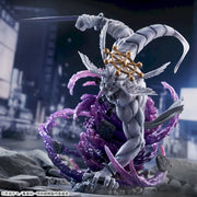 Sega Prize Jujutsu Kaisen Mahoraga FIGURIZM Alpha Figure alternate product photo 2