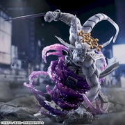 Sega Prize Jujutsu Kaisen Mahoraga FIGURIZM Alpha Figure alternate product photo 3
