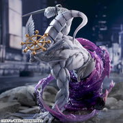 Sega Prize Jujutsu Kaisen Mahoraga FIGURIZM Alpha Figure alternate product photo 4