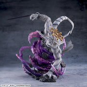 Sega Prize Jujutsu Kaisen Mahoraga FIGURIZM Alpha Figure alternate product photo 5