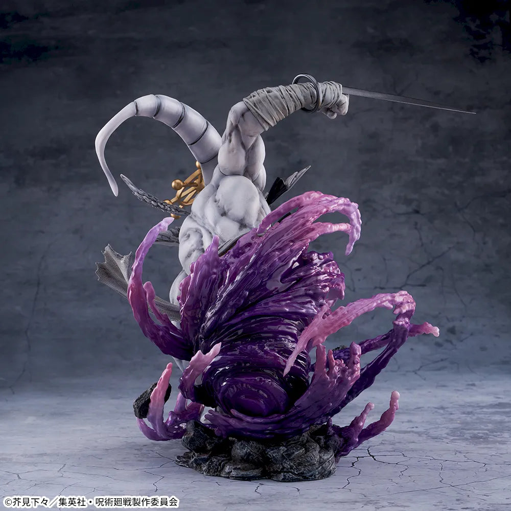 Sega Prize Jujutsu Kaisen Mahoraga FIGURIZM Alpha Figure alternate product photo 6