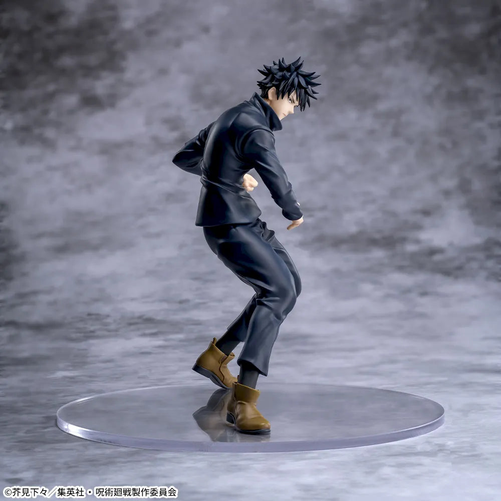 Sega Prize Jujutsu Kaisen Megumi Fushiguro 5th Anniversary Ver. Luminasta Figure alternate product photo 2