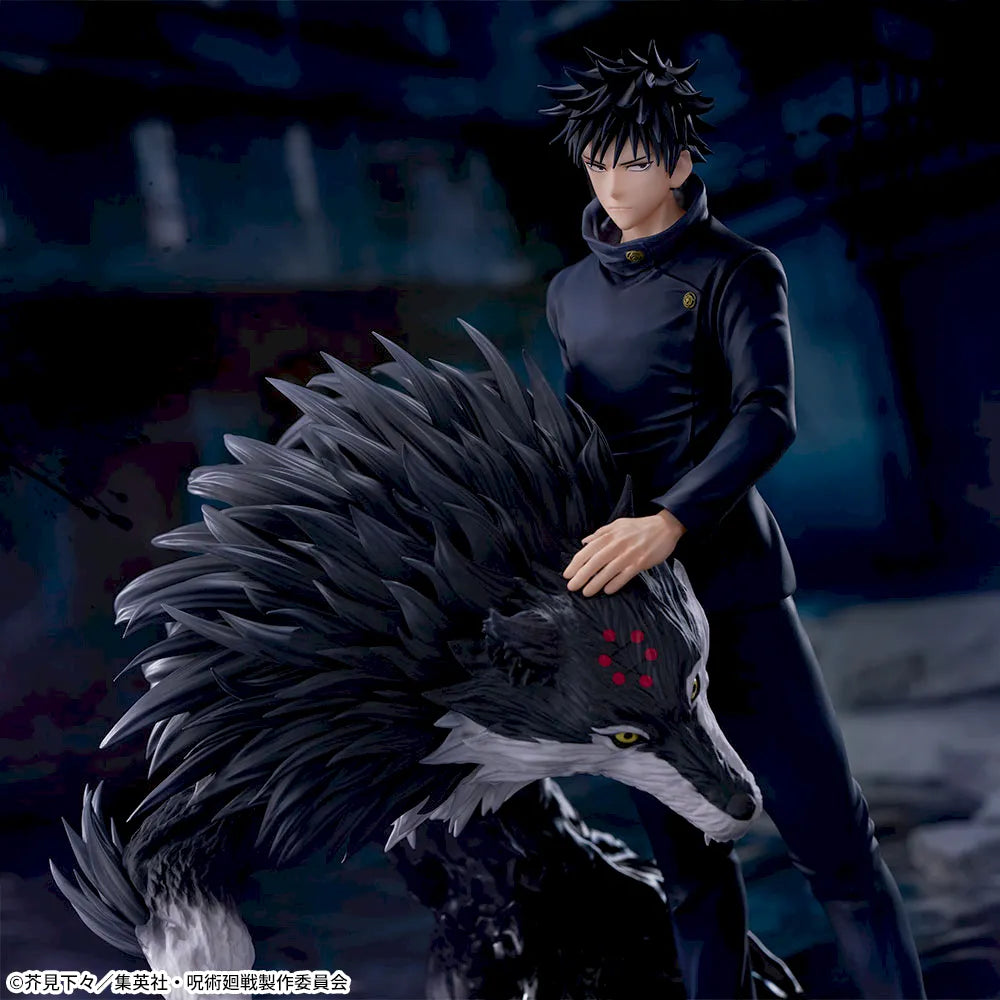 Sega Prize Jujutsu Kaisen Megumi Fushiguro Culling Game Ver. FIGURIZM Alpha Figure alternate product photo 2