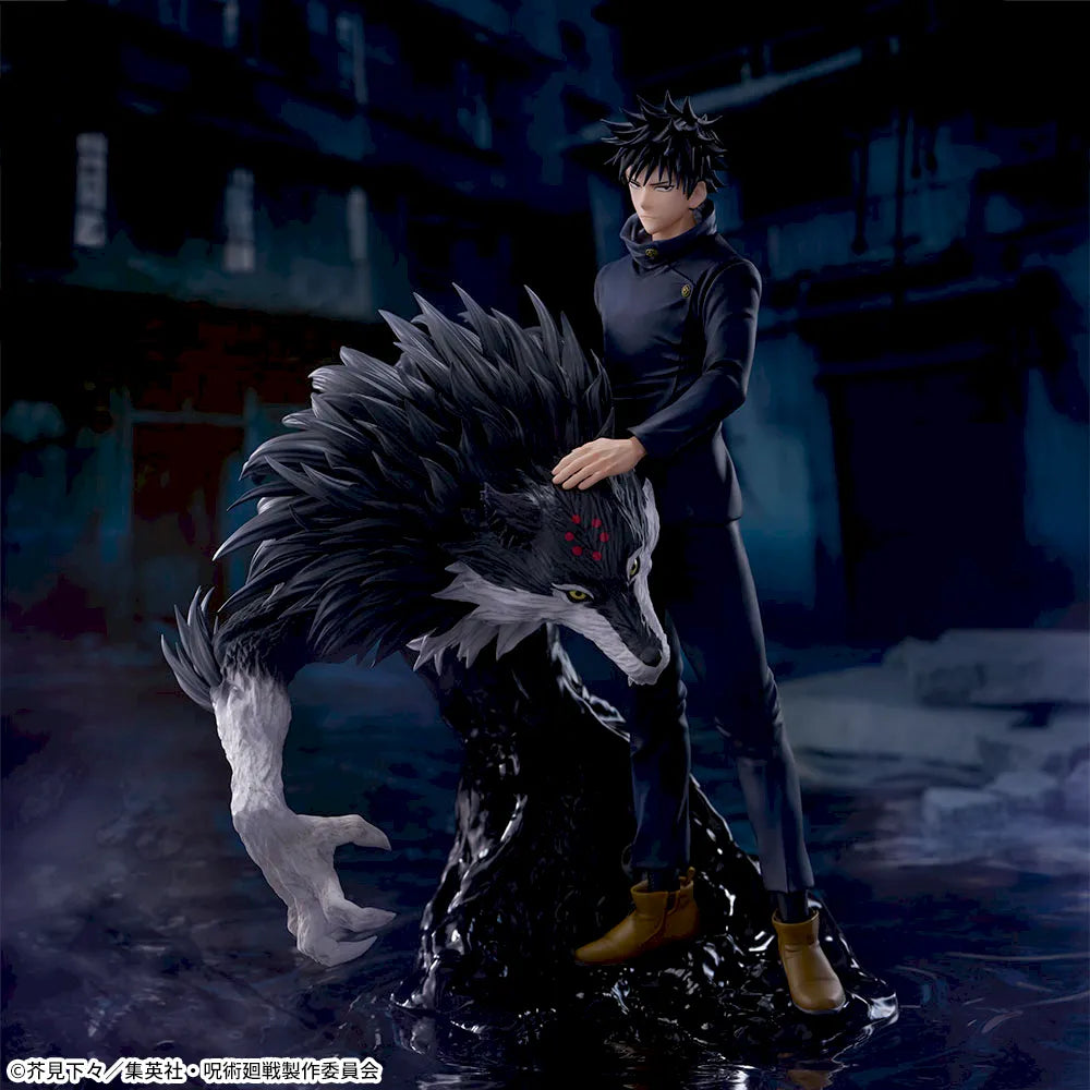 Sega Prize Jujutsu Kaisen Megumi Fushiguro Culling Game Ver. FIGURIZM Alpha Figure main product photo
