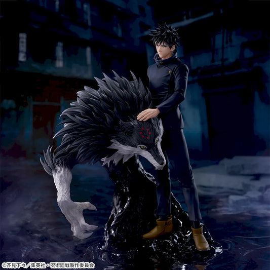 Sega Prize Jujutsu Kaisen Megumi Fushiguro Culling Game Ver. FIGURIZM Alpha Figure main product photo