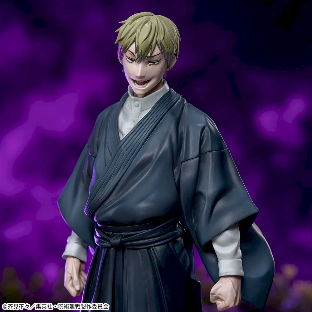 Sega Prize Jujutsu Kaisen Naoya Zenin Culling Game Ver. XStellar Figure alternate product photo 3