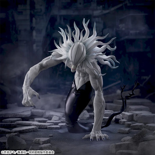 Sega Prize Jujutsu Kaisen Rika Fully Manifested Ver. FIGURIZM Alpha Figure main product photo