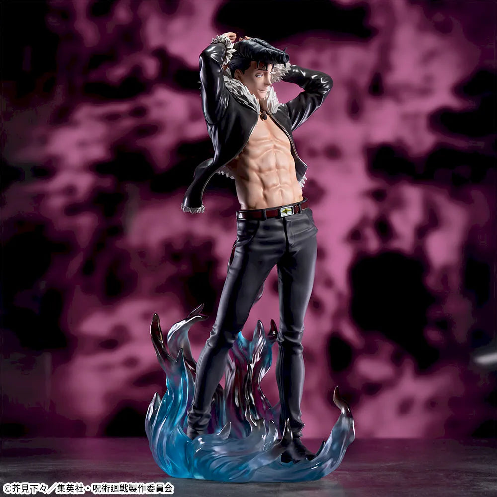Sega Prize Jujutsu Kaisen Ryu Ishigori Culling Game Ver. Luminasta Figure alternate product photo 2
