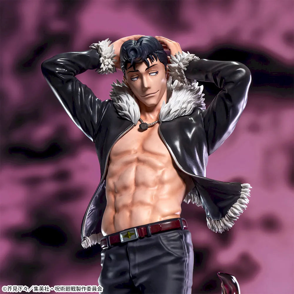 Sega Prize Jujutsu Kaisen Ryu Ishigori Culling Game Ver. Luminasta Figure alternate product photo 3