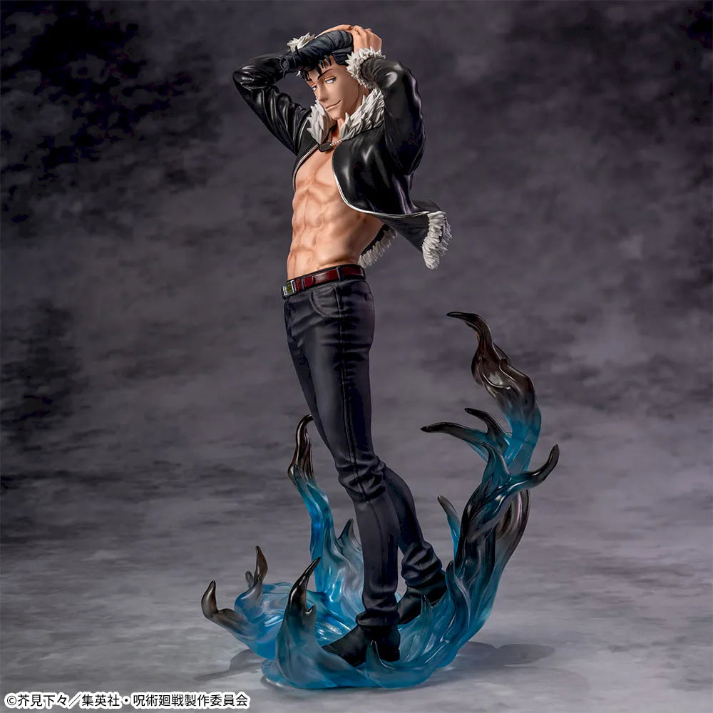 Sega Prize Jujutsu Kaisen Ryu Ishigori Culling Game Ver. Luminasta Figure alternate product photo 5