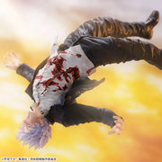 Sega Prize Jujutsu Kaisen Satoru Gojo Awakening Ver. FIGURIZMα Figure alternate product photo 2