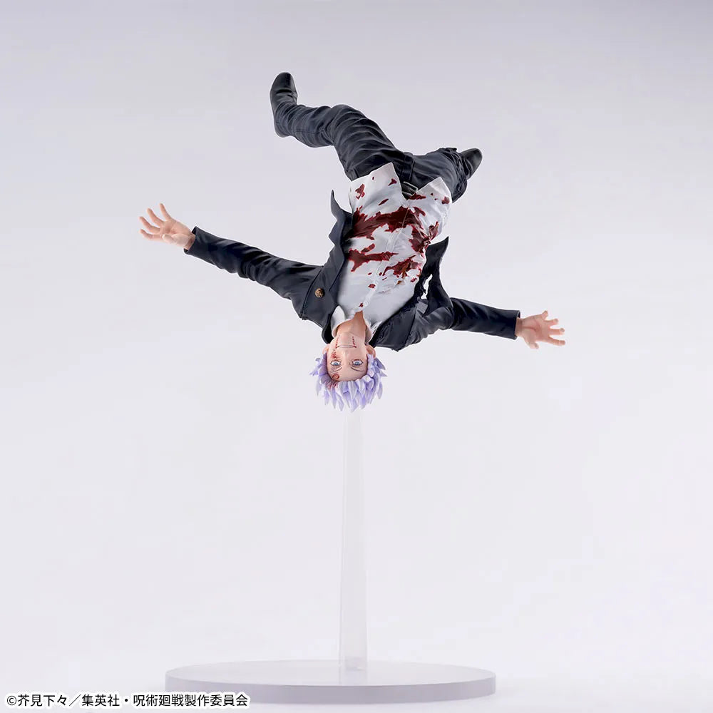 Sega Prize Jujutsu Kaisen Satoru Gojo Awakening Ver. FIGURIZMα Figure alternate product photo 6