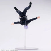 Sega Prize Jujutsu Kaisen Satoru Gojo Awakening Ver. FIGURIZMα Figure alternate product photo 8