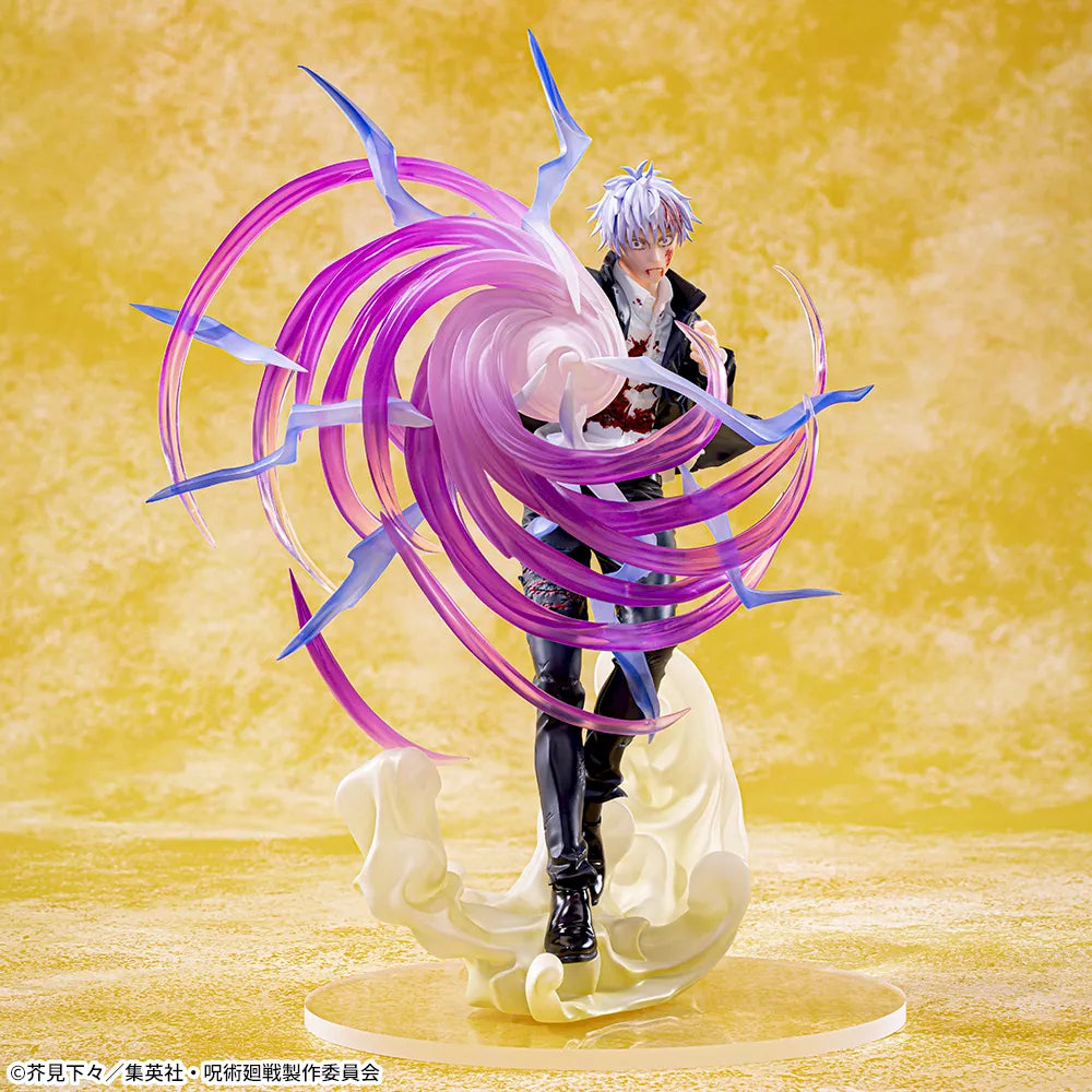 Sega Prize Jujutsu Kaisen Satoru Gojo Hollow Purple Ver. Luminasta Figure main product photo
