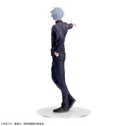 Sega Prize Jujutsu Kaisen Satoru Gojo Strongest Duo Ver. Luminasta Figure alternate product photo 7