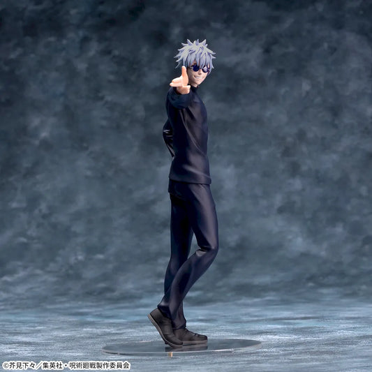 Sega Prize Jujutsu Kaisen Satoru Gojo Strongest Duo Ver. Luminasta Figure main product photo
