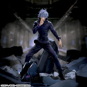 Sega Prize Jujutsu Kaisen Satoru Gojo Unlimited Void Ver. FIGURIZM Alpha Figure alternate product photo 2