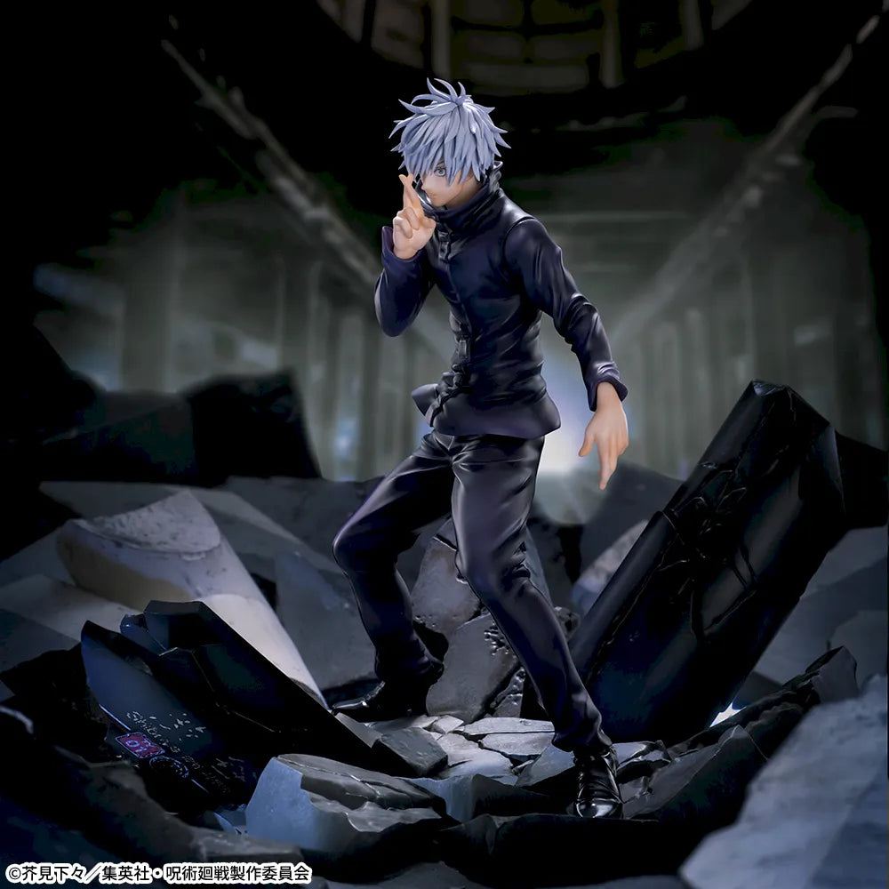 Sega Prize Jujutsu Kaisen Satoru Gojo Unlimited Void Ver. FIGURIZM Alpha Figure alternate product photo 3