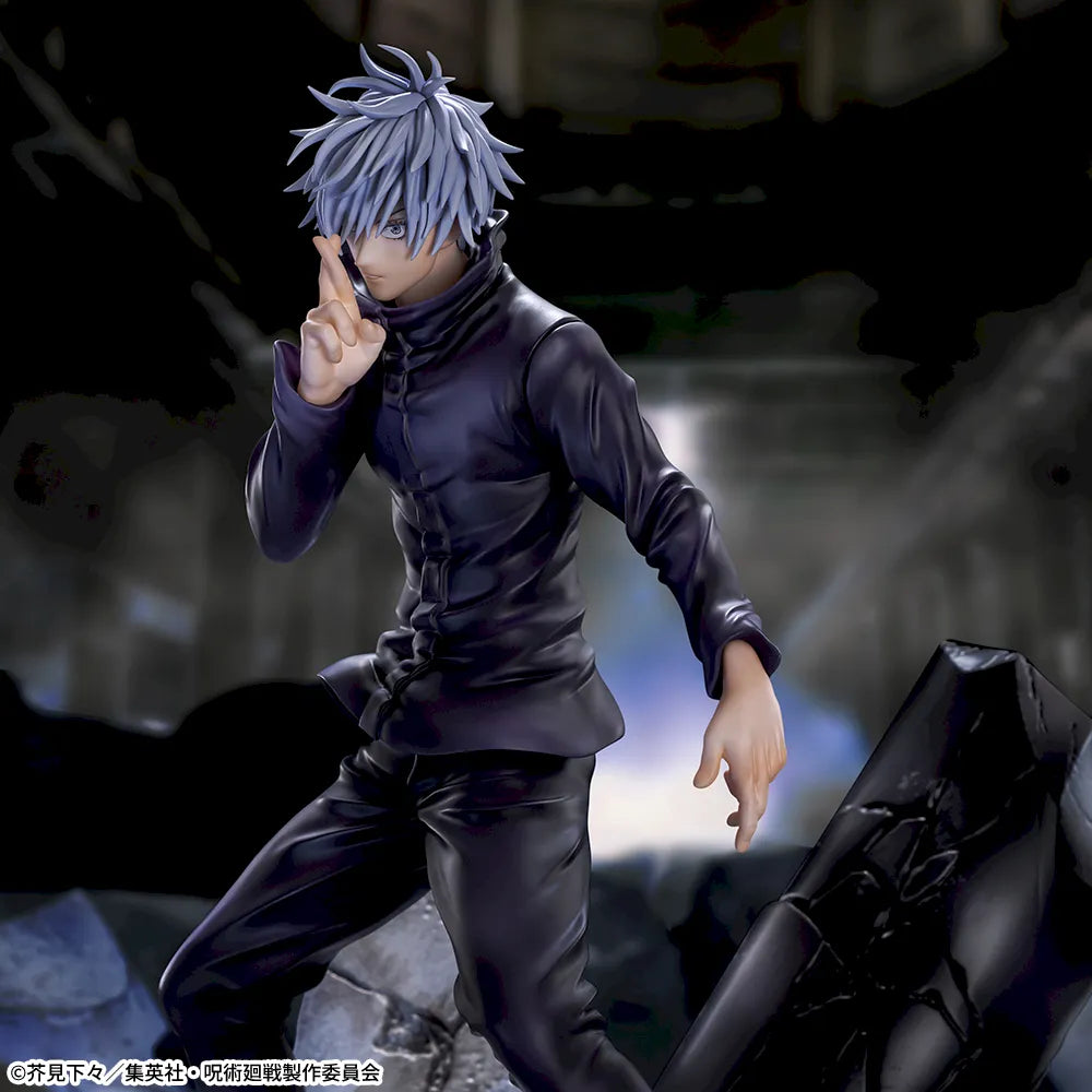 Sega Prize Jujutsu Kaisen Satoru Gojo Unlimited Void Ver. FIGURIZM Alpha Figure alternate product photo 4
