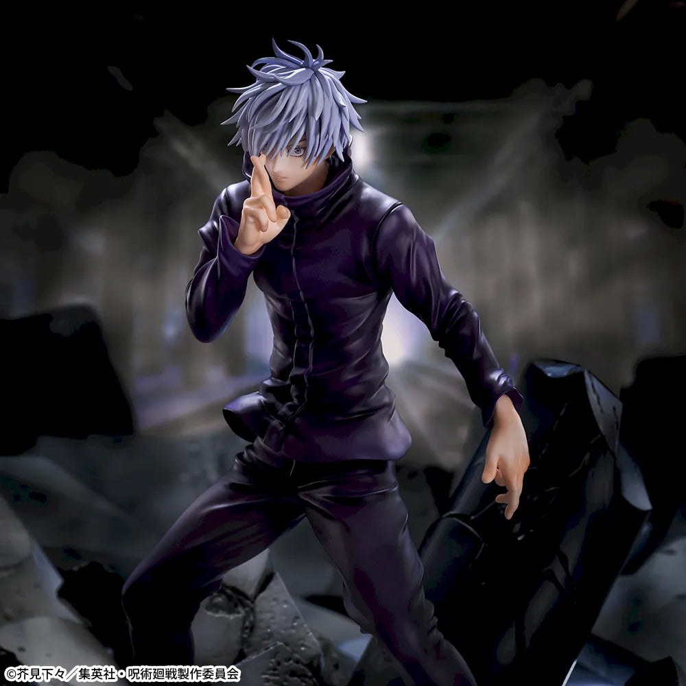 Sega Prize Jujutsu Kaisen Satoru Gojo Unlimited Void Ver. FIGURIZM Alpha Figure alternate product photo 5