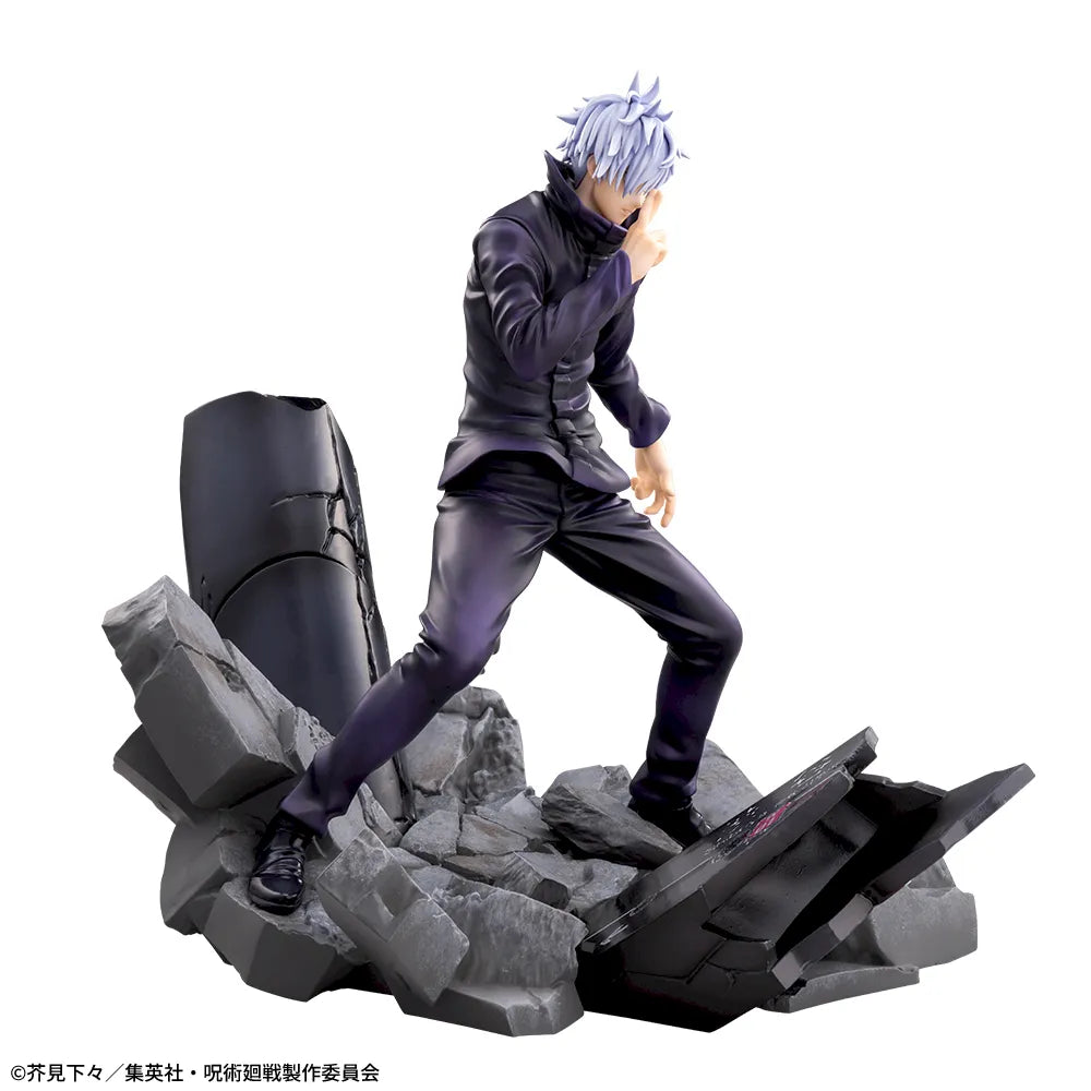 Sega Prize Jujutsu Kaisen Satoru Gojo Unlimited Void Ver. FIGURIZM Alpha Figure alternate product photo 7