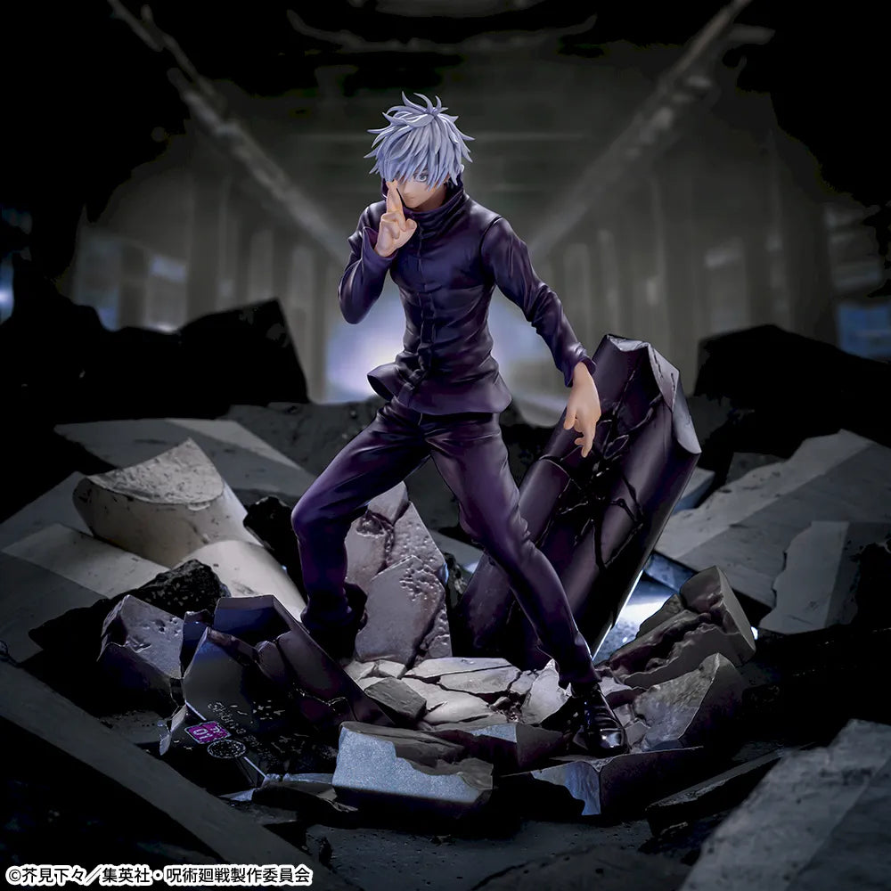 Sega Prize Jujutsu Kaisen Satoru Gojo Unlimited Void Ver. FIGURIZM Alpha Figure main product photo