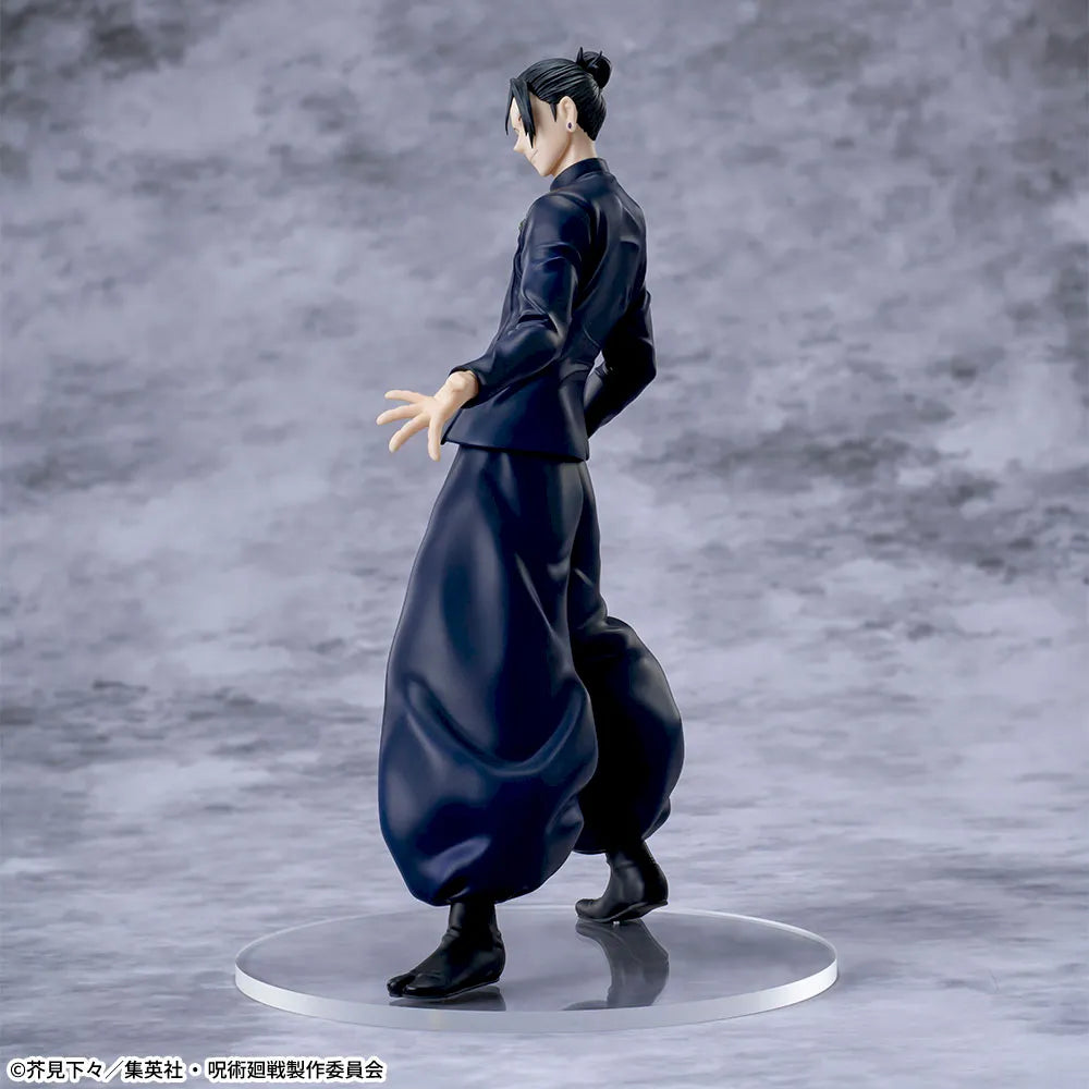 Sega Prize Jujutsu Kaisen Suguru Geto 5th Anniversary Ver. Luminasta Figure alternate product photo 2