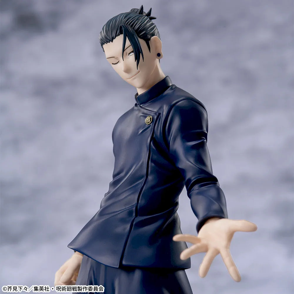 Sega Prize Jujutsu Kaisen Suguru Geto 5th Anniversary Ver. Luminasta Figure alternate product photo 5