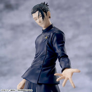 Sega Prize Jujutsu Kaisen Suguru Geto 5th Anniversary Ver. Luminasta Figure alternate product photo 5