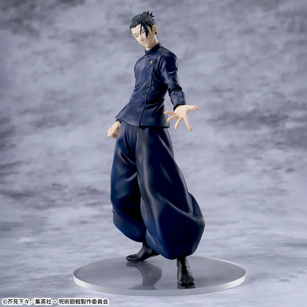 Sega Prize Jujutsu Kaisen Suguru Geto 5th Anniversary Ver. Luminasta Figure main product photo
