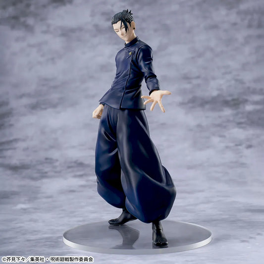 Sega Prize Jujutsu Kaisen Suguru Geto 5th Anniversary Ver. Luminasta Figure main product photo