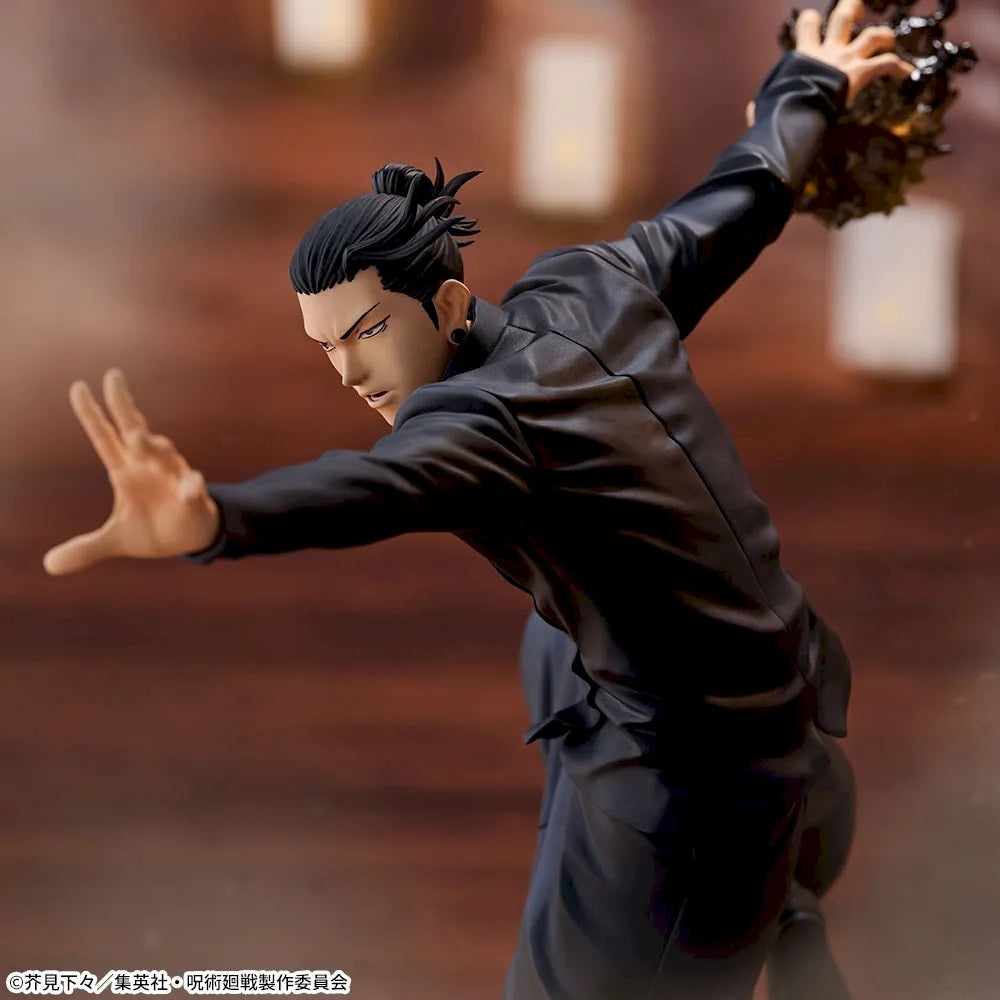 Sega Prize Jujutsu Kaisen Suguru Geto Hidden Inventory Ver. FIGURIZMα Figure alternate product photo 3