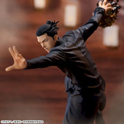 Sega Prize Jujutsu Kaisen Suguru Geto Hidden Inventory Ver. FIGURIZMα Figure alternate product photo 3