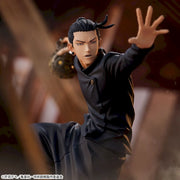 Sega Prize Jujutsu Kaisen Suguru Geto Hidden Inventory Ver. FIGURIZMα Figure alternate product photo 4