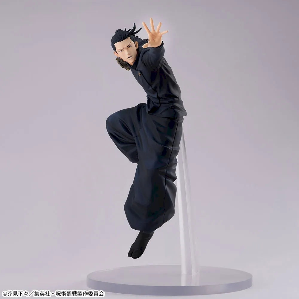 Sega Prize Jujutsu Kaisen Suguru Geto Hidden Inventory Ver. FIGURIZMα Figure alternate product photo 5