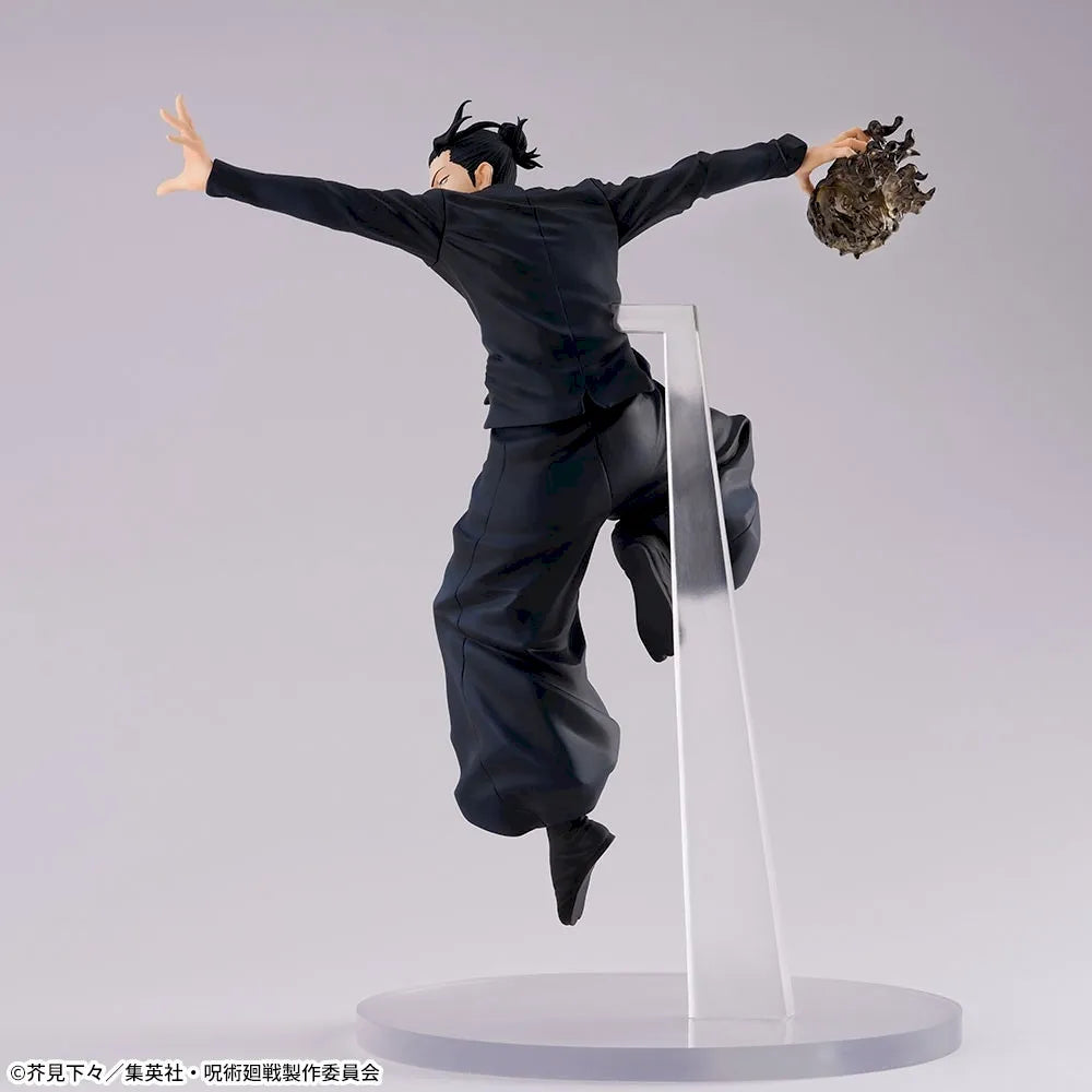 Sega Prize Jujutsu Kaisen Suguru Geto Hidden Inventory Ver. FIGURIZMα Figure alternate product photo 6
