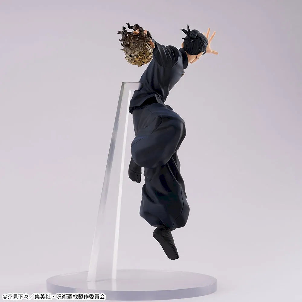 Sega Prize Jujutsu Kaisen Suguru Geto Hidden Inventory Ver. FIGURIZMα Figure alternate product photo 7