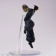 Sega Prize Jujutsu Kaisen Suguru Geto Hidden Inventory Ver. FIGURIZMα Figure alternate product photo 7