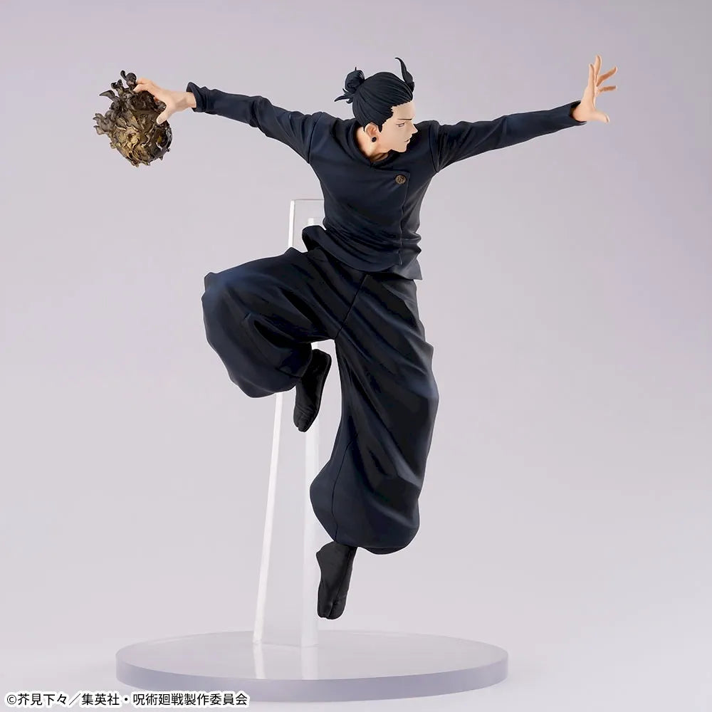 Sega Prize Jujutsu Kaisen Suguru Geto Hidden Inventory Ver. FIGURIZMα Figure alternate product photo 8