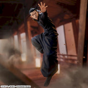 Sega Prize Jujutsu Kaisen Suguru Geto Hidden Inventory Ver. FIGURIZMα Figure main product photo