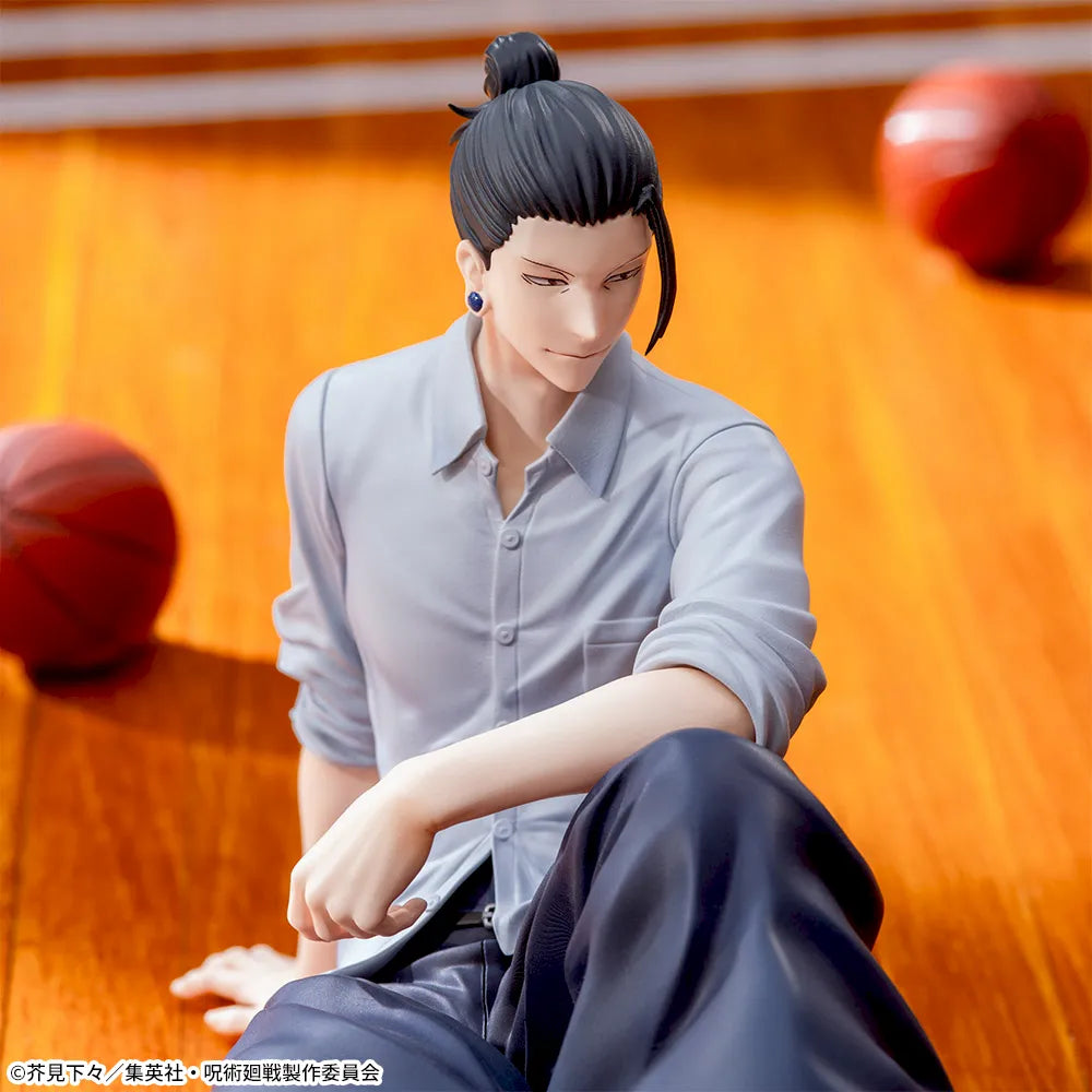 Sega Prize Jujutsu Kaisen Suguru Geto Hidden Inventory Ver. Yumemirize Figure alternate product photo 3